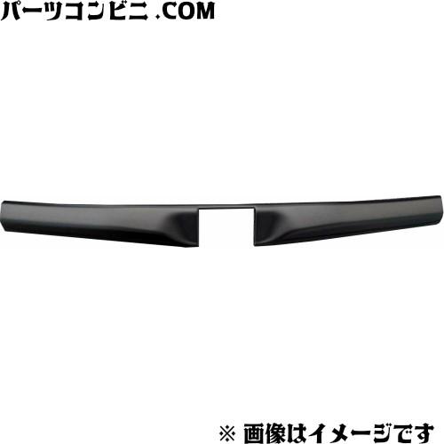 アルト SUZUKI スズキ 純正 リヤゲートメンバーガーニッシュ 樹脂製