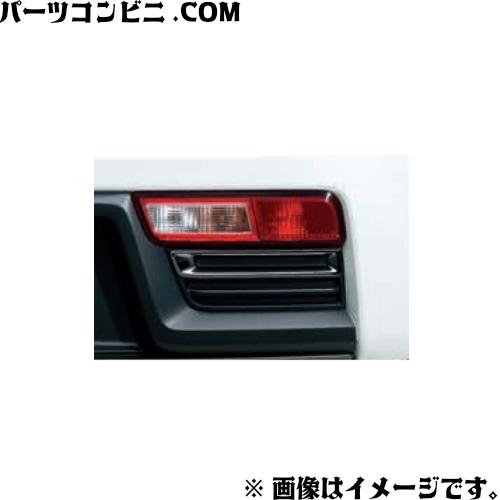 アルト SUZUKI スズキ 純正 リヤバンパーガーニッシュ ブラックメッキ