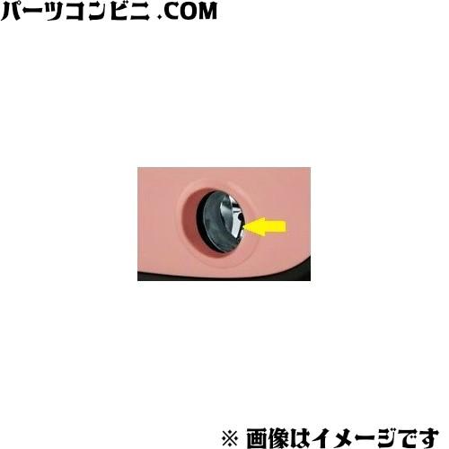 SUZUKI スズキ 純正 ハロゲンフォグランプ IPF 発光色 黄色 99173-80P10 / ラパン