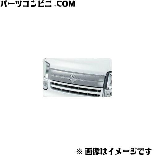 エブリイワゴン SUZUKI スズキ 純正 フロントフードガーニッシュ 99000