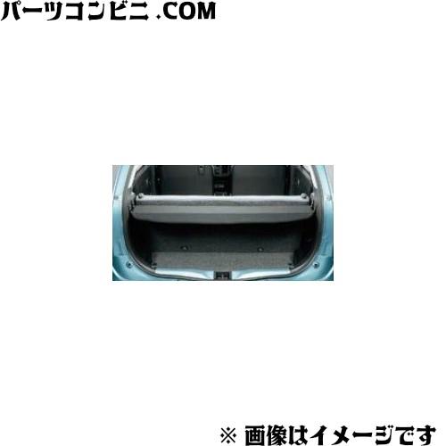スノグッズ　専用出品 アルト SUZUKI スズキ 純正 トノカバー 折り畳み式 99000-990J5-T38