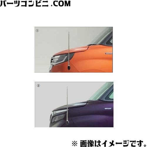コーナーポール純正品 楽天市場】HONDA(ホンダ)/純正 コーナーポール 手動伸縮式 08V62-TTA