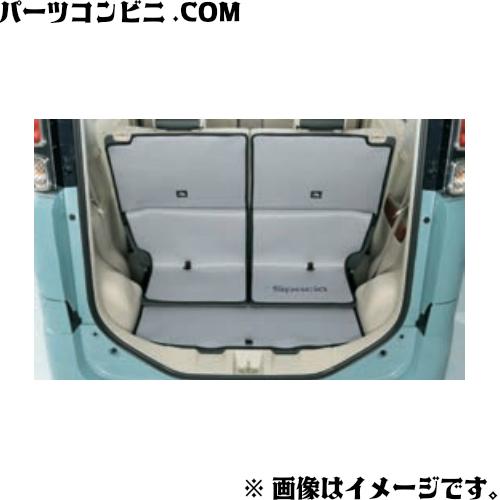 スペーシア SUZUKI スズキ 純正 ラゲッジマット ソフトタイプ 99150