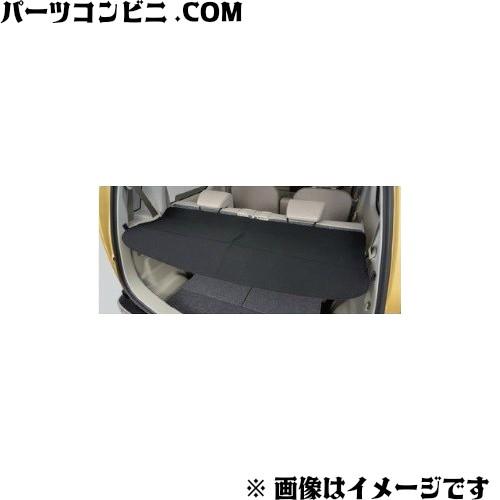ワゴンR SUZUKI スズキ 純正 トノカバー 折り畳み式 99153-63R00