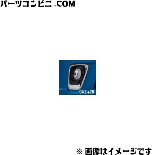 専用 ワゴンR SUZUKI スズキ 純正 フォグランプベゼル クロームメッキ＋