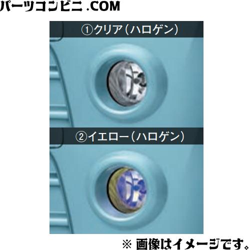 アルト SUZUKI スズキ 純正 ハロゲンフォグランプ IPF 12V35W H8 左右