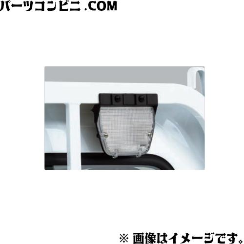 キャリイ SUZUKI スズキ 純正 荷台作業灯 99175-82M43 / ( DA16T 4型