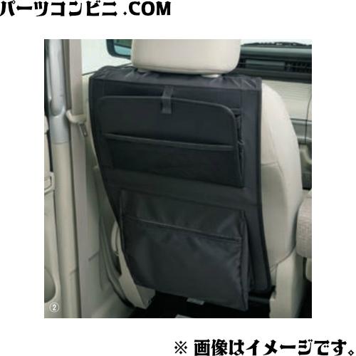 カーシート用テーブル ブラック スペーシア SUZUKI スズキ 純正 シートバックテーブル ブラック 無地