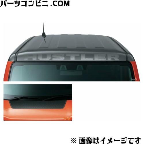 Suzuki スズキ 純正 フロントデカール 59s00 ハスラー Mr52s Mr92s 最大95 Offクーポン