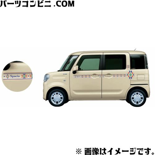 スペーシア SUZUKI スズキ 純正 サイドデカール キリム 99230-79R10