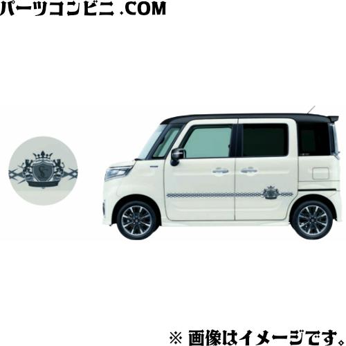 スペーシア SUZUKI スズキ 純正 サイドデカール ロイヤル 99230-79R10