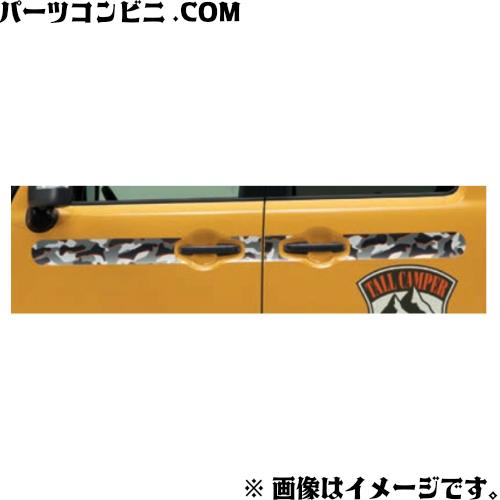 スペーシア SUZUKI スズキ 純正 サイドデカール カモフラージュ 99230