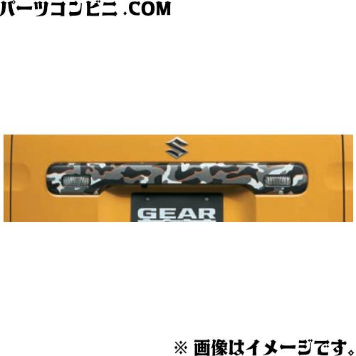 スペーシア SUZUKI スズキ 純正 バックドアガーニッシュデカール