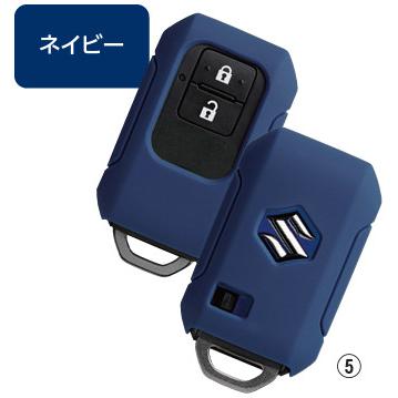 スズキ SUZUKI 純正 携帯リモコンカバー シリコン 各色 / アルト スズキ SUZUKI 純正 携帯リモコンカバー シリコン 各色 / アルト