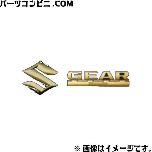 スペーシア SUZUKI スズキ 純正 エンブレム ゴールド リヤ用 99239