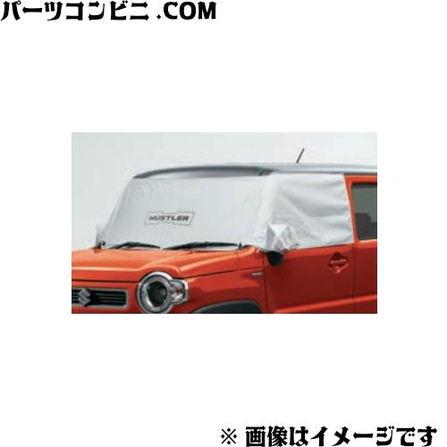HUSTLER（ハスラー） SUZUKI スズキ 純正 フロントマスク HUSTLERロゴ