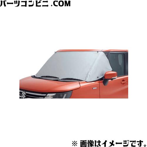 ソリオ SUZUKI スズキ 純正 フロントマスク 99241-81P00 / ソリオ