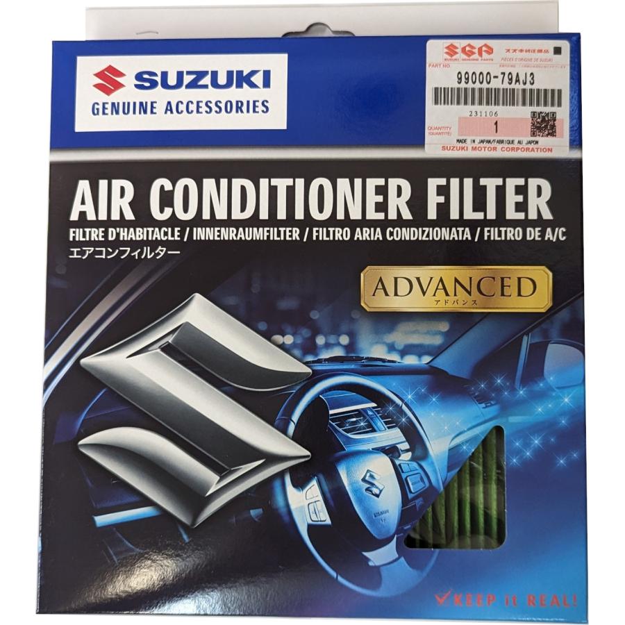 スズキ SUZUKI 純正 クリーンフィルター 高機能タイプ 99000 スズキ SUZUKI 純正 クリーンフィルター 高機能タイプ 99000