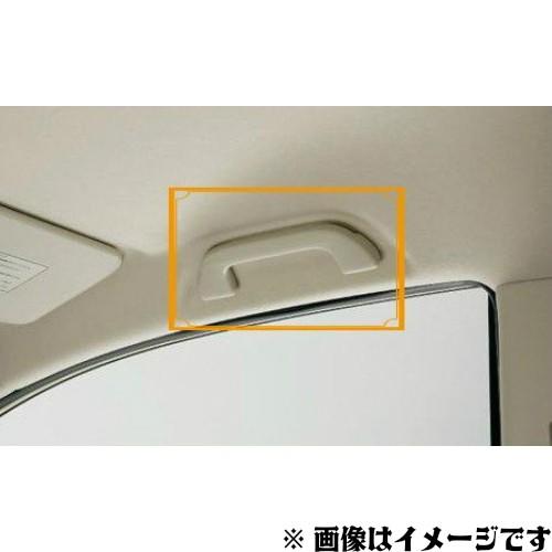 ステップ ワゴン HONDA ホンダ 純正 グラブレール 運転席・3列目 ステップ ワゴン HONDA ホンダ 純正 グラブレール 運転席・3列目
