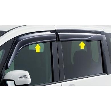 ホンダ HONDA 純正 ドアバイザー 左右4枚セット 08R04-TAA-000 ホンダ HONDA 純正 ドアバイザー 左右4枚セット 08R04-TAA-000