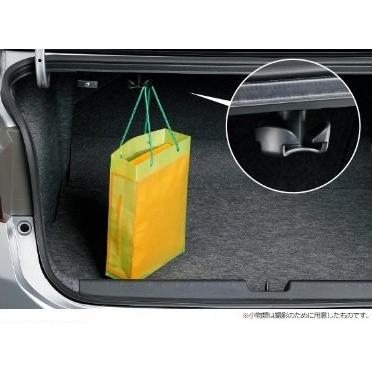 ホンダ（HONDA） 純正 トランクフック 08L96-T9P-000 グレイス