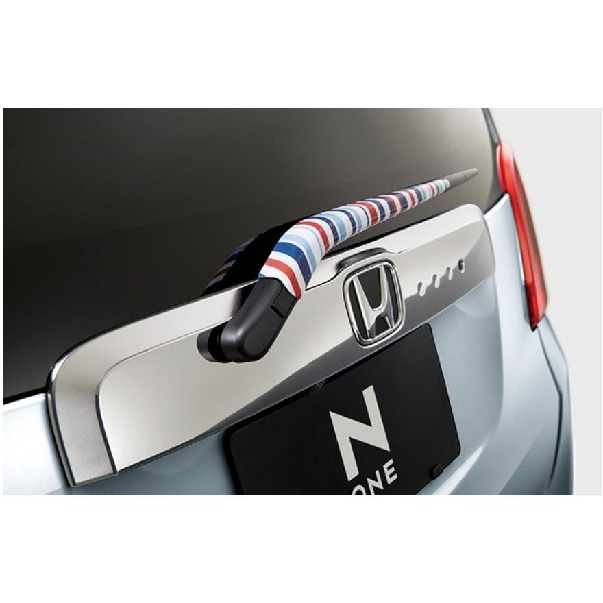 N-ONE HONDA ホンダ 純正 リアワイパーカバー スウィートナチュラル