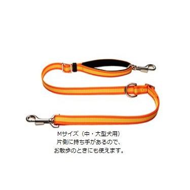 ホンダ（HONDA） 純正 ペット車外飛び出し防止リード Mサイズ 08Z41