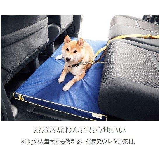 【最終値下げ】HONDA DOGシリーズ　ペットフロアクッション ホンダ（HONDA） 純正 ペットフロアクッション ブルー／グレー 08Z41