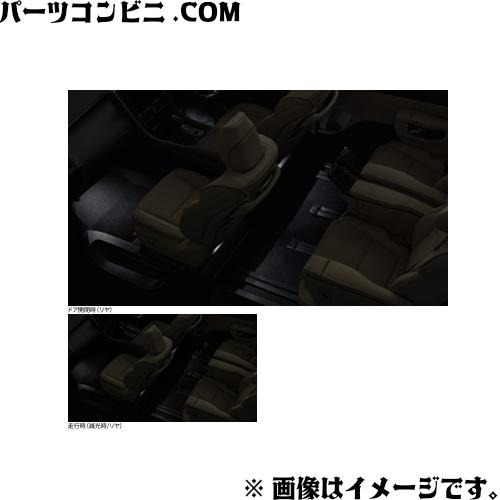 アルファード TOYOTA 純正 インテリアイルミネーション ホワイト
