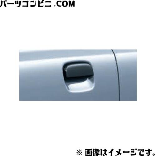 アルト SUZUKI スズキ 純正 カラードドアハンドル 1台分(4枚)セット