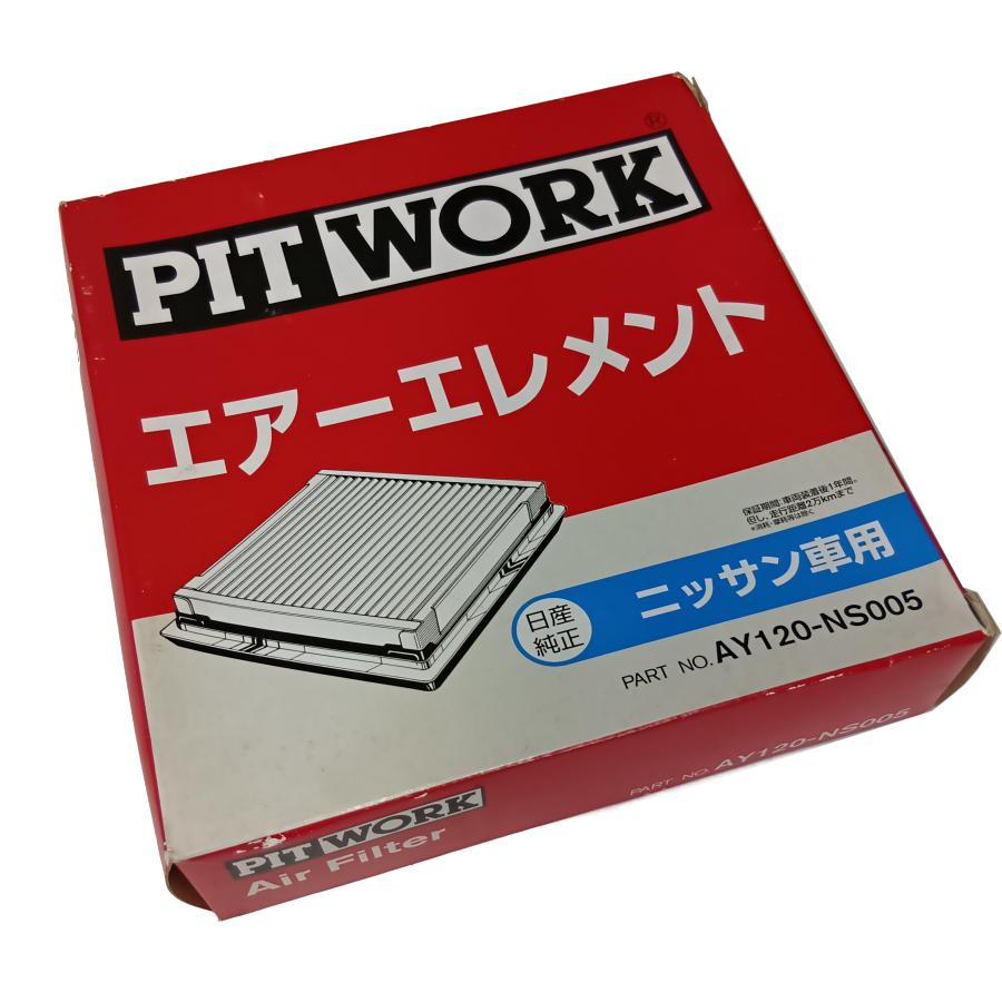 PITWORK ピットワーク エアフィルター エアエレメント AY120-NS005