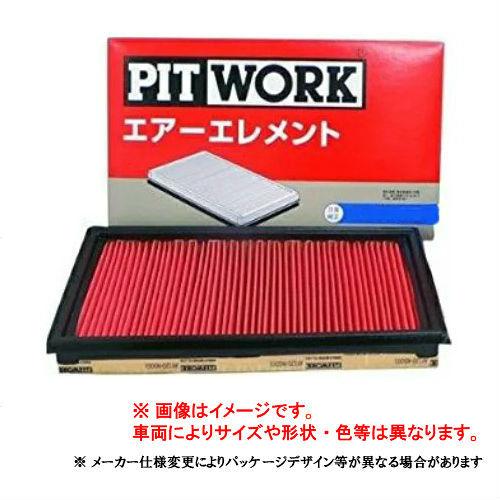 PITWORK ピットワーク エアフィルター AY120-NS056 /エルグランド