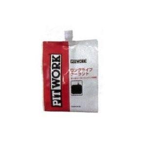 PITWORK ピットワーク ロングライフクーラント LLC 2L KQ202-20102｜parts-conveni