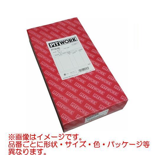 PITWORK ピットワーク エアフィルター エアエレメント AY120-NS058