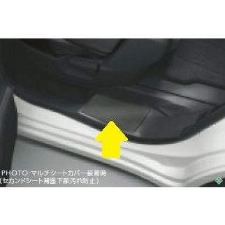 Subaru スバル 純正 ラバーステップ E1017yc300 エクシーガ クロスオーバー7 Ao パーツコンビニ Com 通販 Yahoo ショッピング