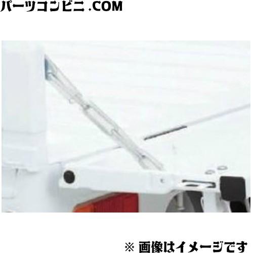 キャリイ SUZUKI スズキ 純正 リヤゲートチェーン ゲート内側収納