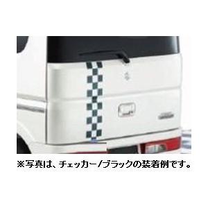 SUZUKI スズキ 純正 バックドアデカール チェッカー/ブラック 99000-99035-E06 / エブリイワゴン ( DA17W )