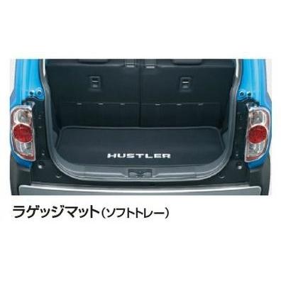 HUSTLER（ハスラー） SUZUKI スズキ 純正 ラゲッジマット ソフトトレー