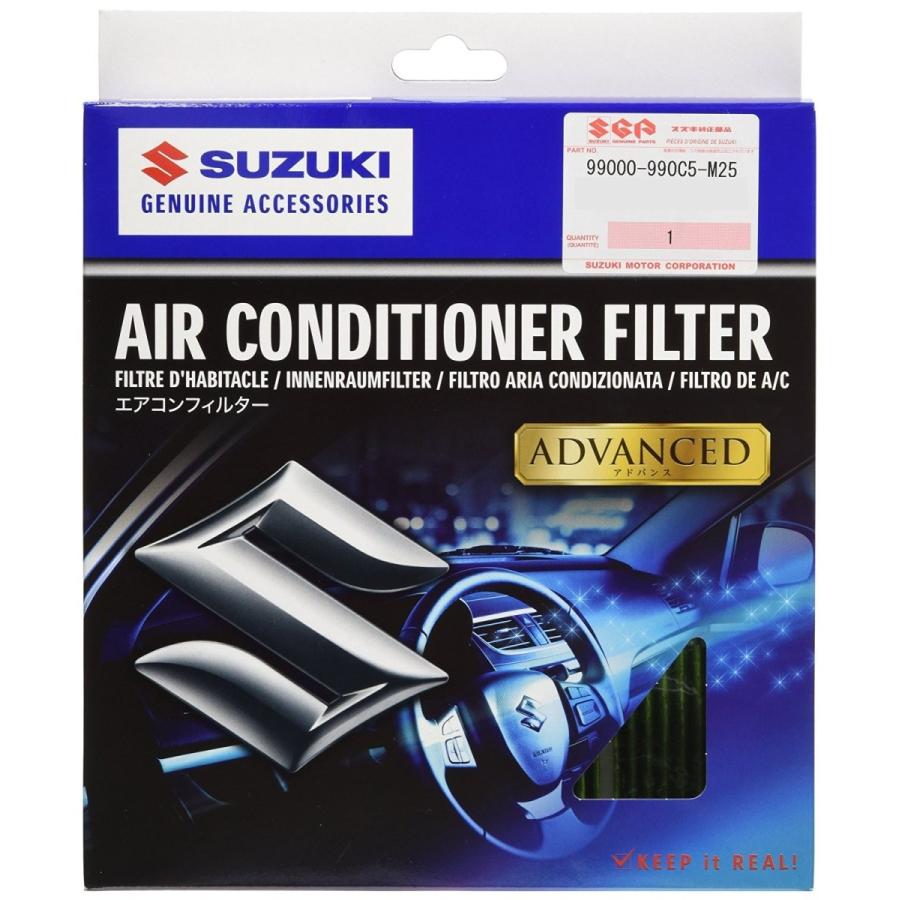 スズキ　純正オイルフィルター　純正プラグ　エアコン、エアーフィルター、パッド スズキ純正オイルフィルター純正プラグエアコン、エアーフィルター、バッド