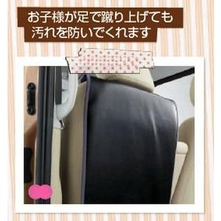 フック 様 楽天市場】99000－99034－h04の通販