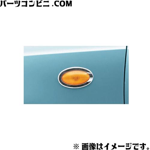 スズキ（SUZUKI） 純正 サイドターンランププレート 左右セット 99000