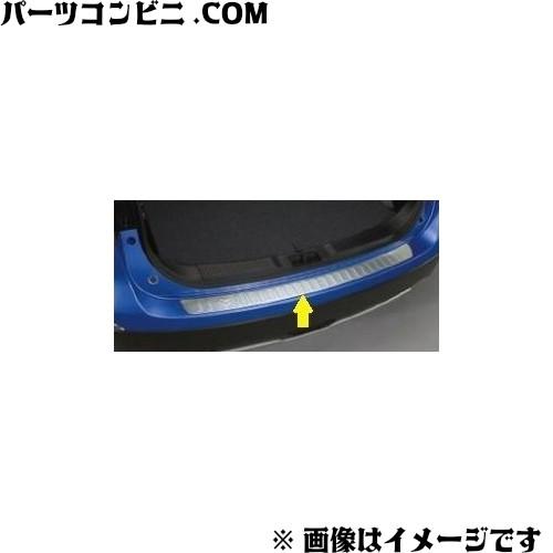 SUZUKI スズキ  純正 リアバンパープレート アルミ 99000-990SE-080  SX4 S-CROSS｜parts-conveni