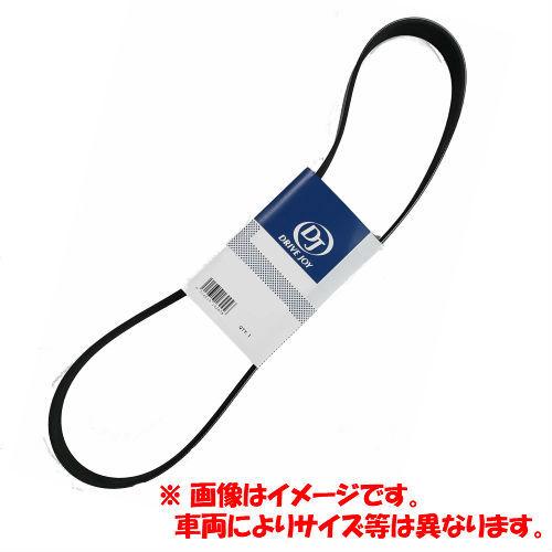 タクティー TACTI DJ Vリブベルト 5PK850 V98D5-0850 : パーツ タクティー TACTI DJ Vリブベルト 5PK850 V98D5-0850 : パーツ