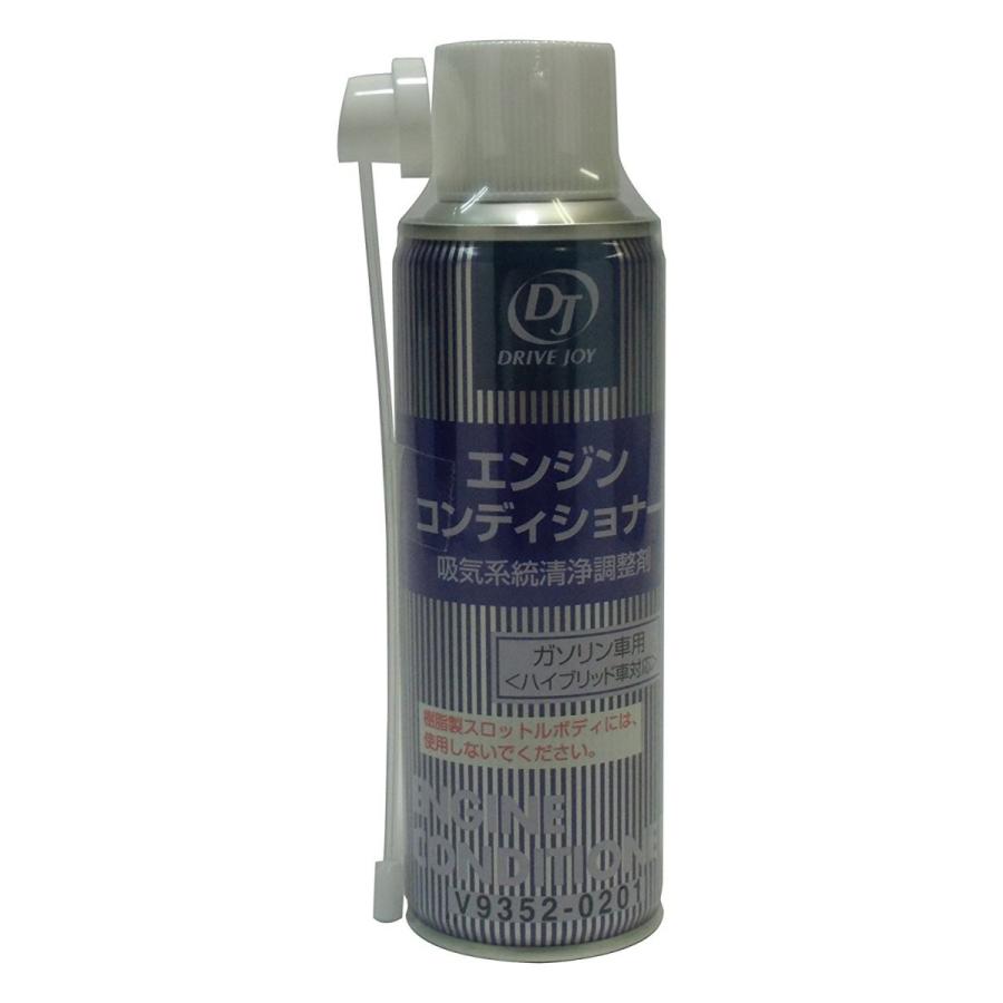 タクティー TACTI エンジンコンディショナー ガソリン車用