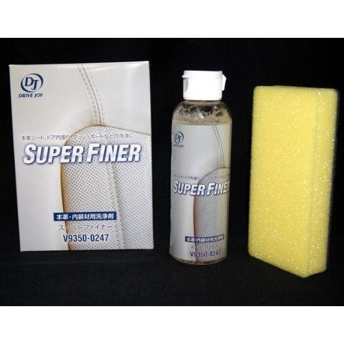 手入れ用具 IMP 株式会社インサート