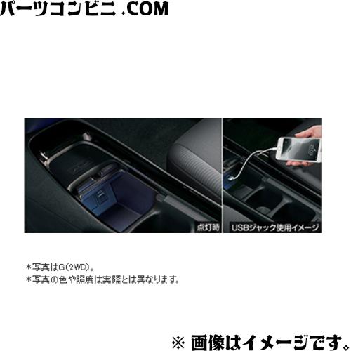 アクア TOYOTA トヨタ 純正 USBジャックイルミネーション ブルー 0852C