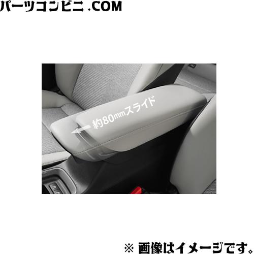 pdkcreate 2セット　\" RAMZ \" アームレスト　アッソブ pdkcreate様専用 2セット 