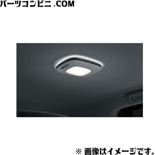 TOYOTA 純正 クリーンシーリングライト ナノイーX搭載 0852A- ホワイト 00020/-00012/-52020 or ダークシルバー -00020/-00033/-52020 /アクア(MXPK11/MXPK16)