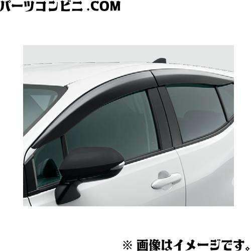 アクア　純正　サイドバイザー アクア TOYOTA トヨタ 純正 サイドバイザー RVワイド 1台分 除く寒冷地