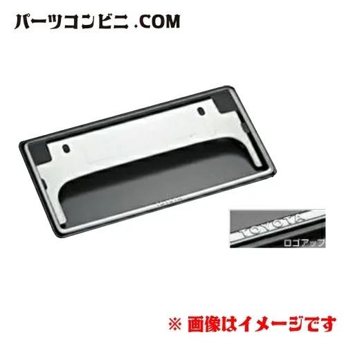 トヨタ TOYOTA 純正ナンバーフレーム デラックス 08407-00273 トヨタ TOYOTA 純正ナンバーフレーム デラックス 08407-00273